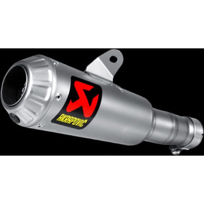 スリップオンマフラー(S/O) チタン (GPタイプサイレンサー) AKRAPOVIC