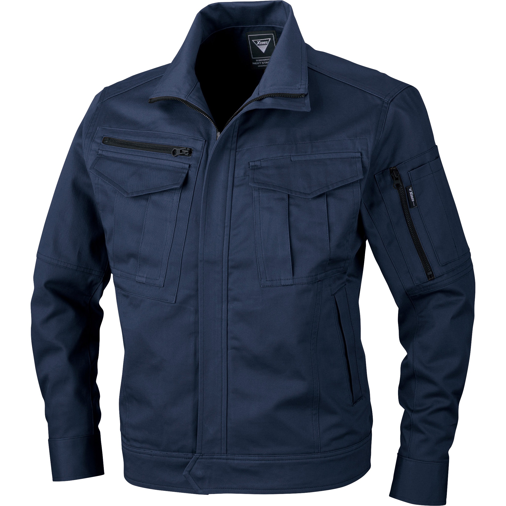 2020 ブルゾン 2020 ジーベック 綿100% ツイル ディープネイビー色 4L着丈69cm 4,821円