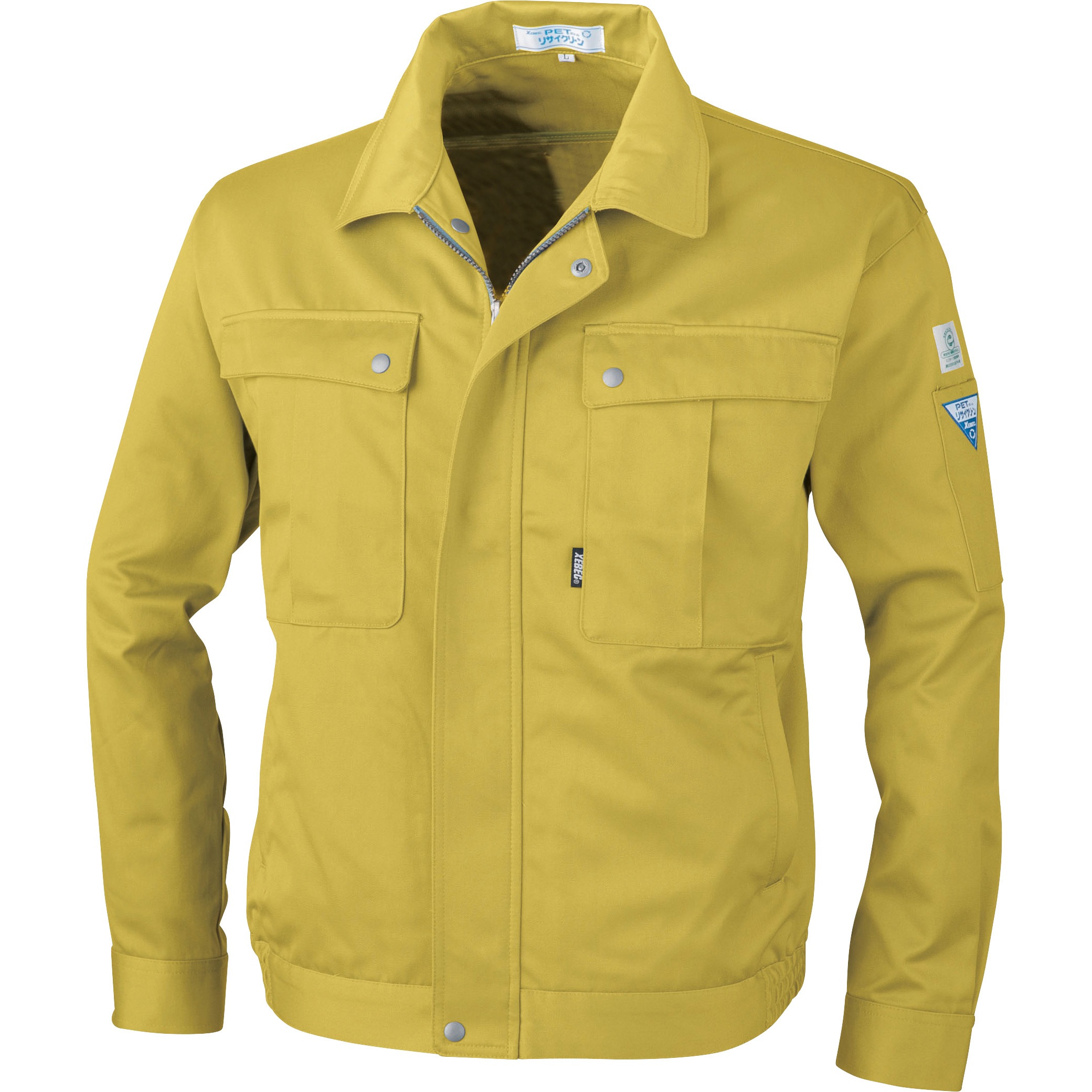 9190 PETブルゾン 9190 ジーベック エコツイル キャメル色 S着丈61cm