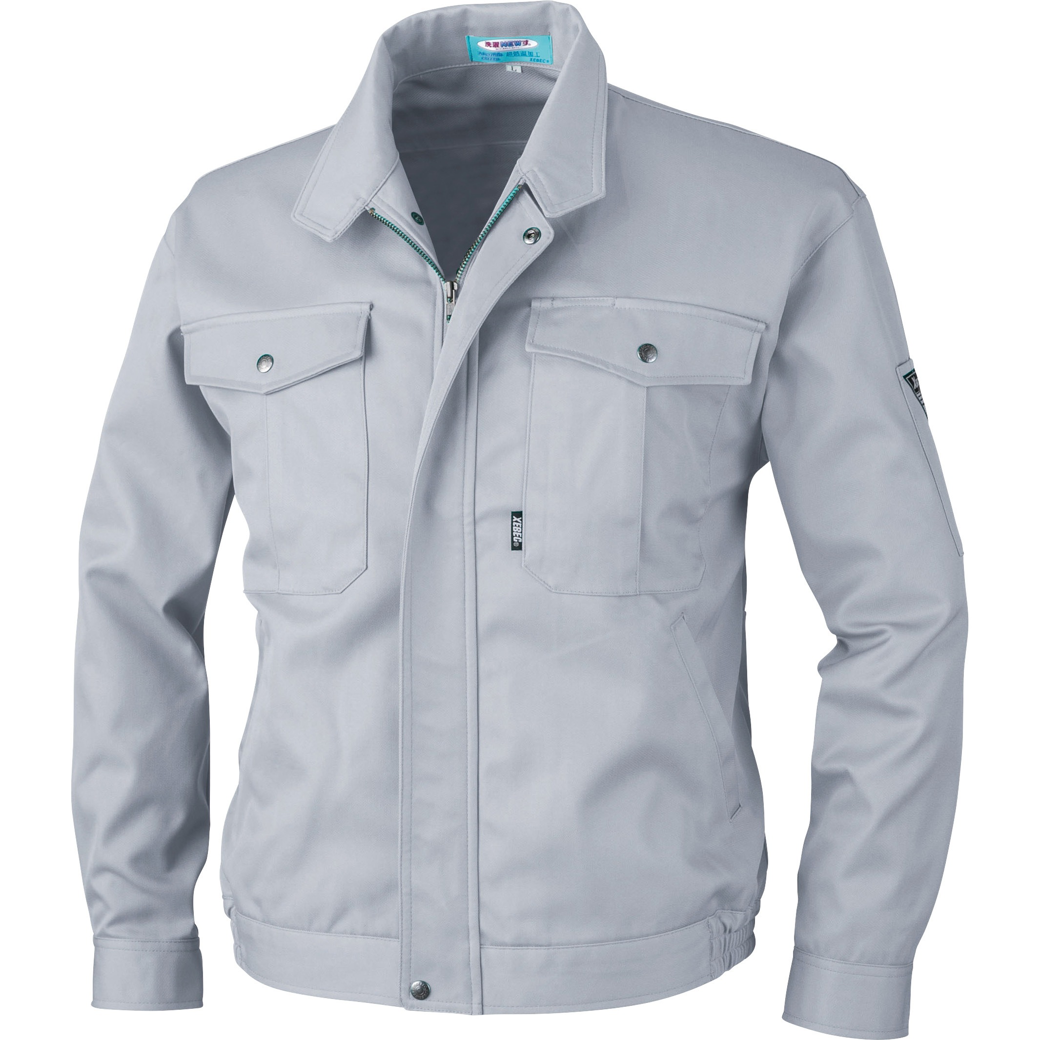 9800 ブルゾン 9800 ジーベック 混率(%):綿55・ポリエステル45 マチルダコットン グレー色 S着丈61cm