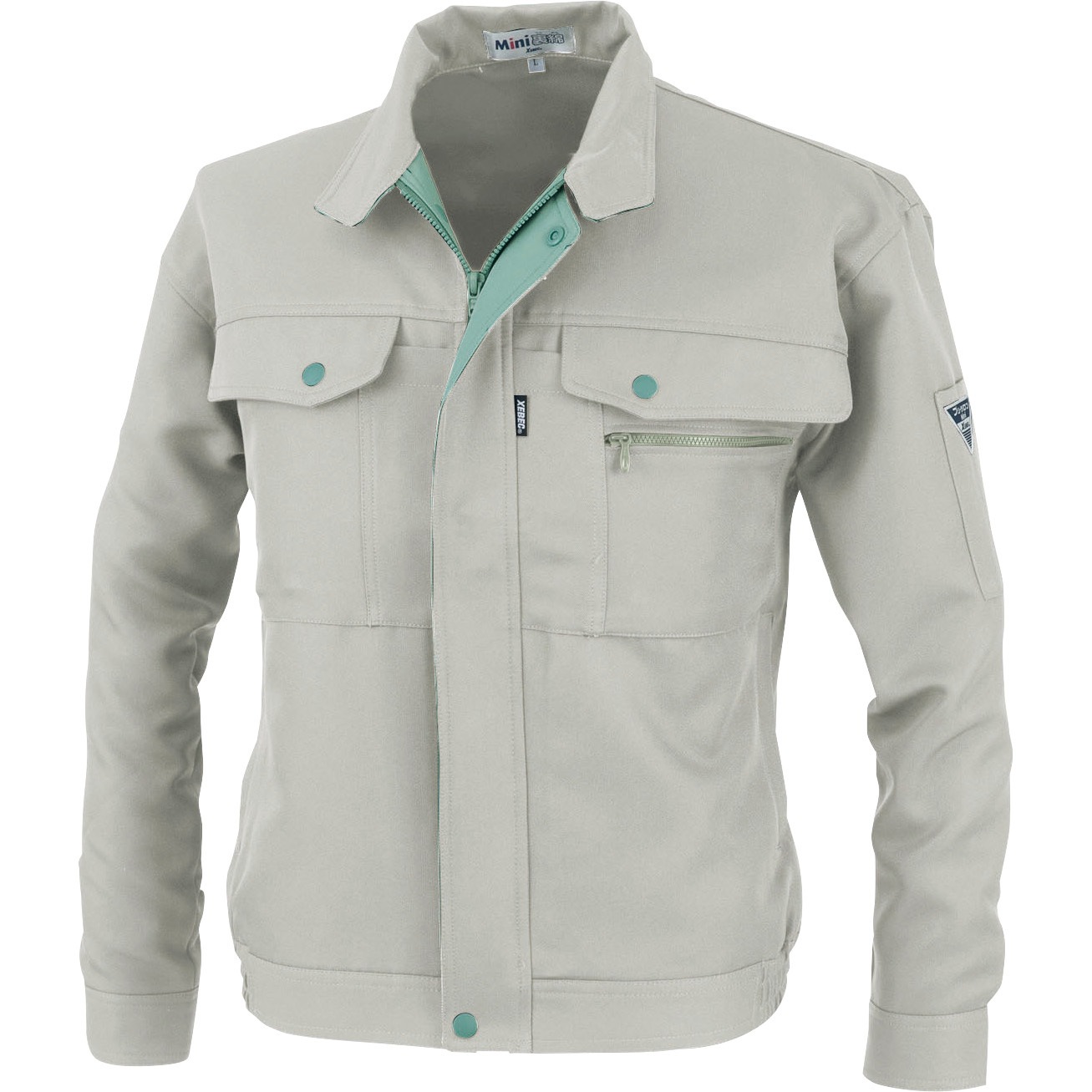 1330 裏綿ブルゾン 1330 ジーベック ベージュ色 S着丈61cm