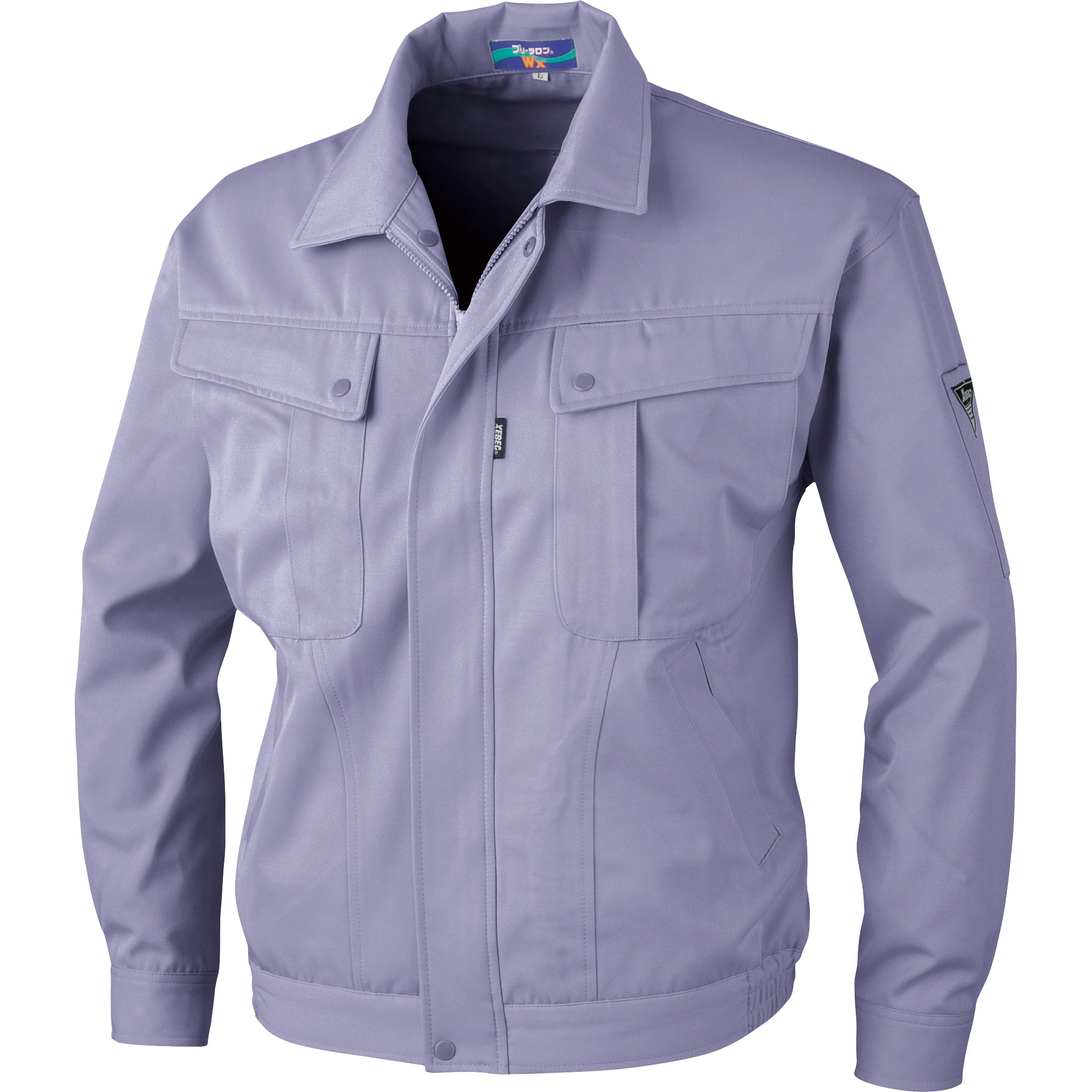 1000 帯電防止ブルゾン 1000 ジーベック 交織裏綿 バイオレット色 S着丈61cm