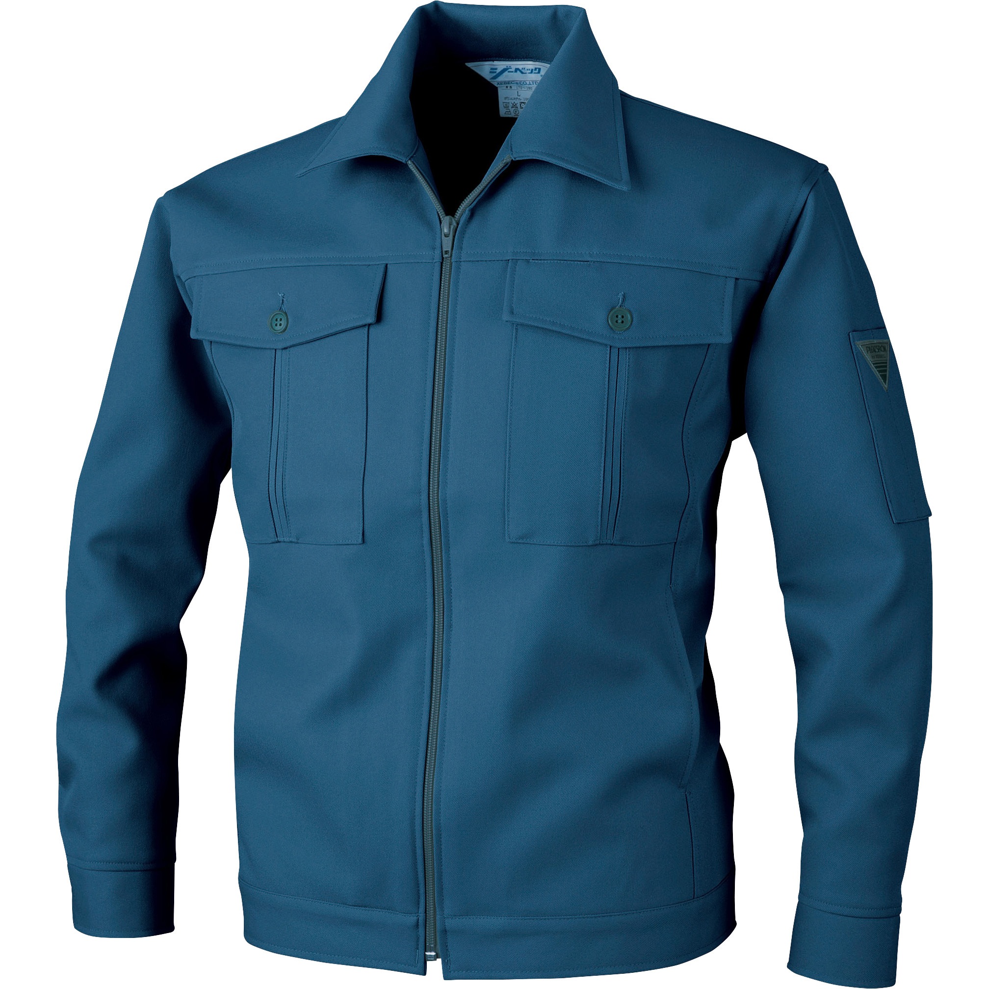 7570 DF型プリーツロンジャンパー 7570 ジーベック ポリエステル100% ストレッチサージ ブルー色 S着丈59cm