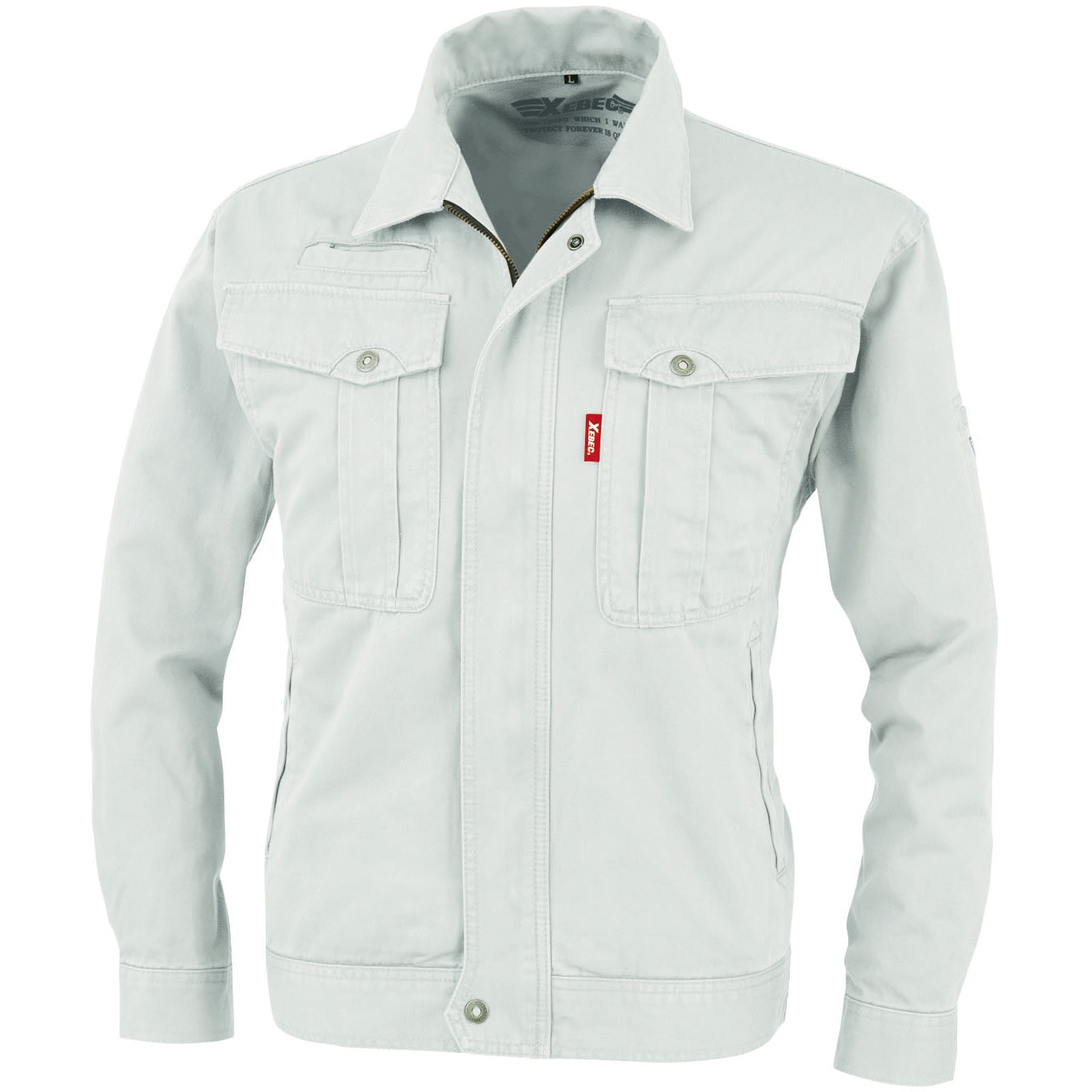 1780 ブルゾン 1780 ジーベック 綿100% ツイル アイボリー色 3L着丈69cm 5,598円