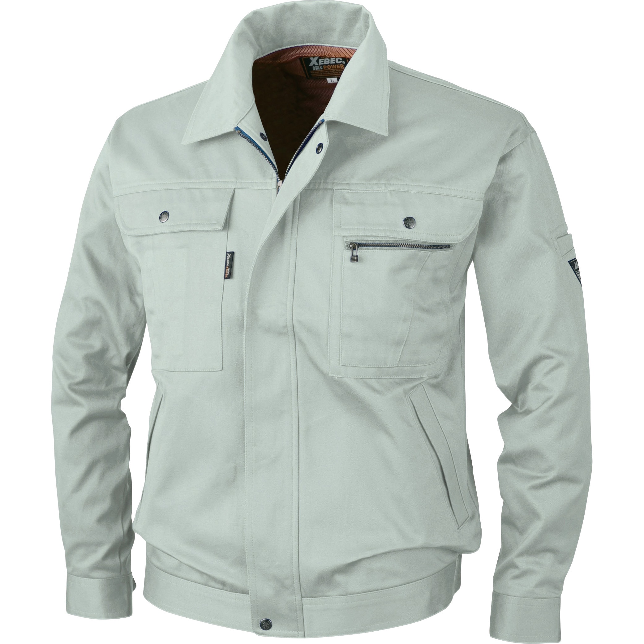 2070 イケ綿ブルゾン 2070 ジーベック 綿100% ウエポン モスグリーン色 S着丈61cm