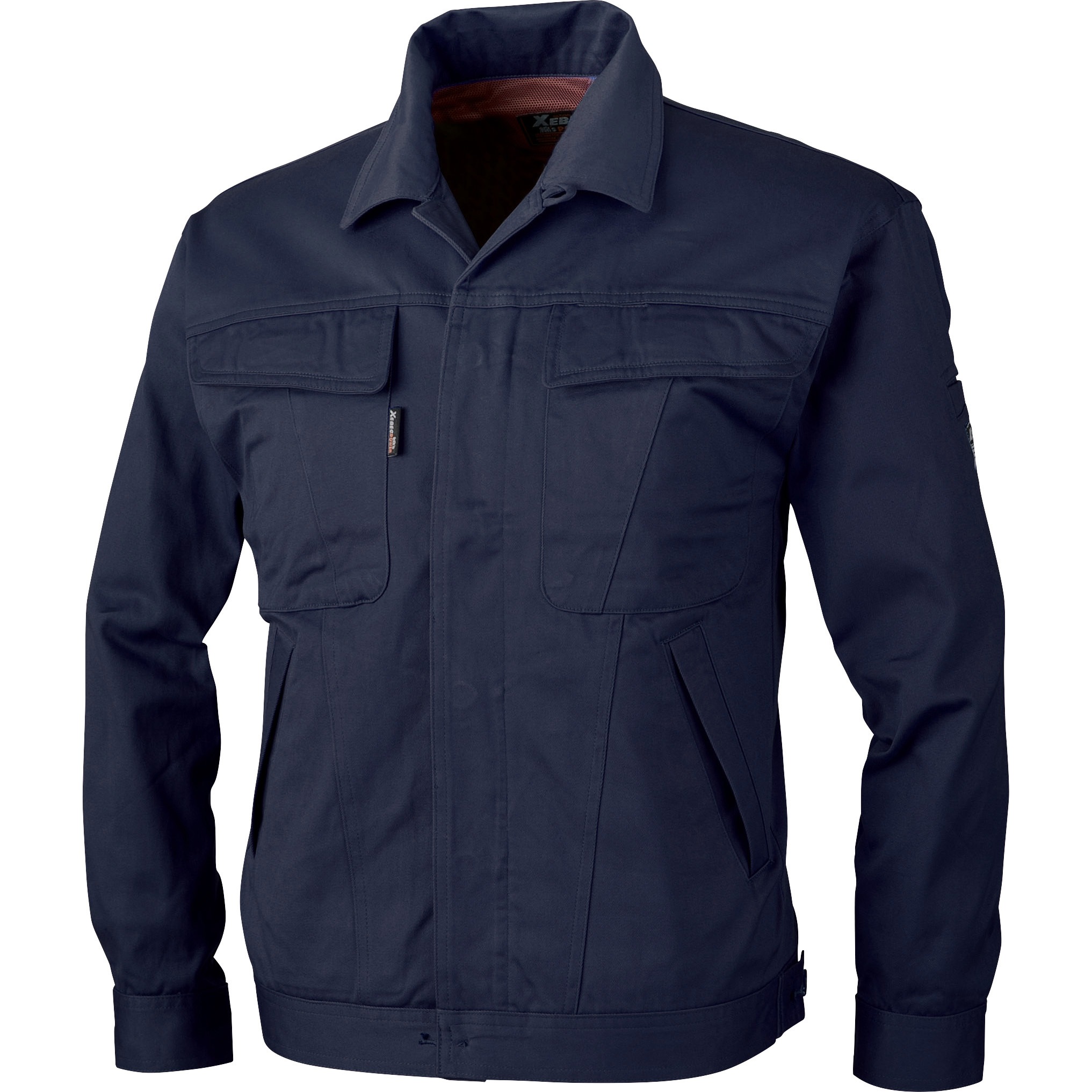 2071 イケ綿比翼型長袖ブルゾン 2071 ジーベック 綿100% ウエポン コン色 5L着丈71cm