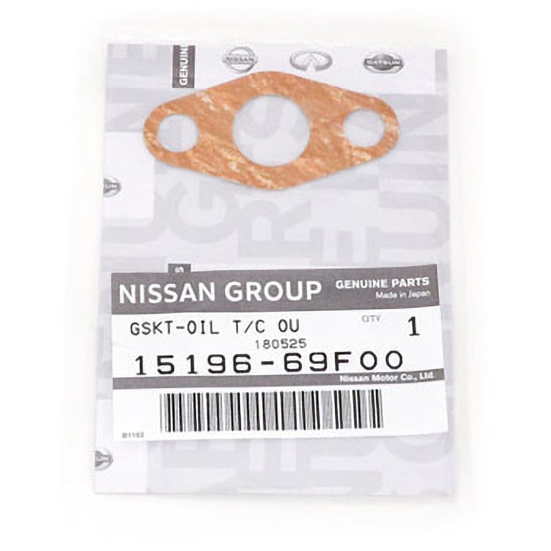 15196-69F00 (15196)ガスケット 1個 ニッサン 【通販モノタロウ】