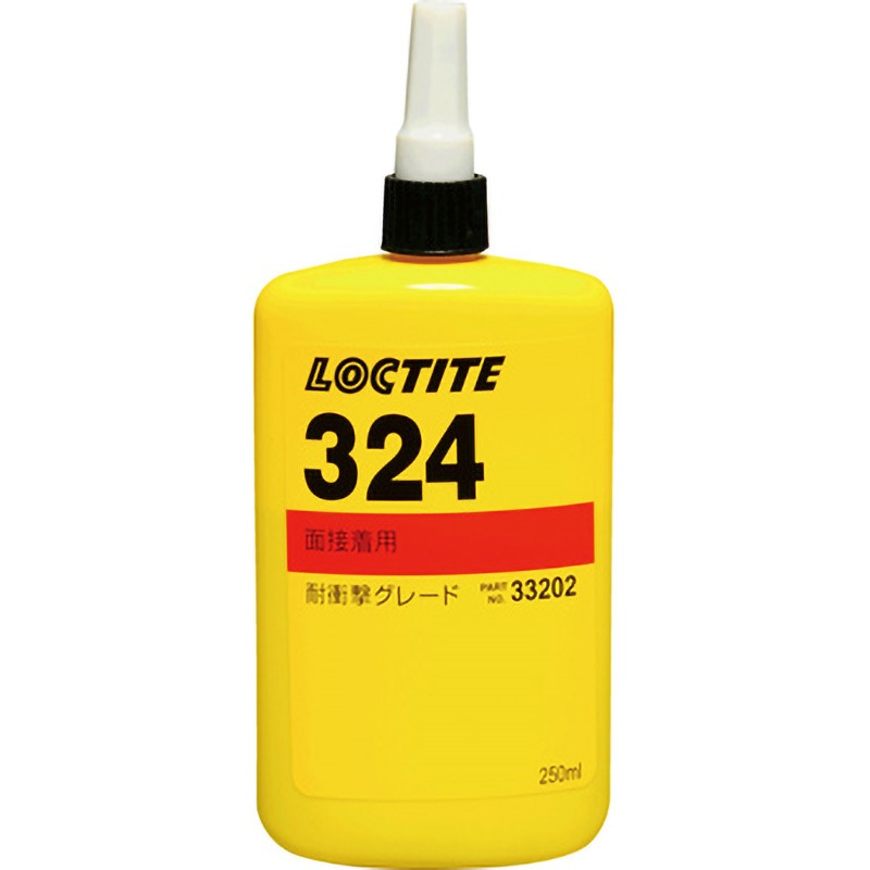 33202 LOCTITE 構造用接着剤324 LOCTITE(ロックタイト/ヘンケル) 耐衝撃用