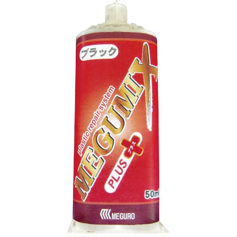 メグミックス 専用補充剤 黒色 120281-4P 4本 ネコポス 送料無料 メグミックス 専用補充剤 黒色 120281-4P 4本特価 1分硬化 速乾タイプ