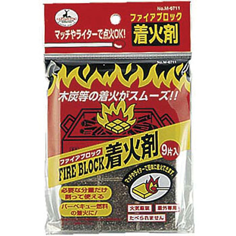 ファイアブロック着火剤 CAPTAIN STAG 燃料・着火剤・炭 【通販