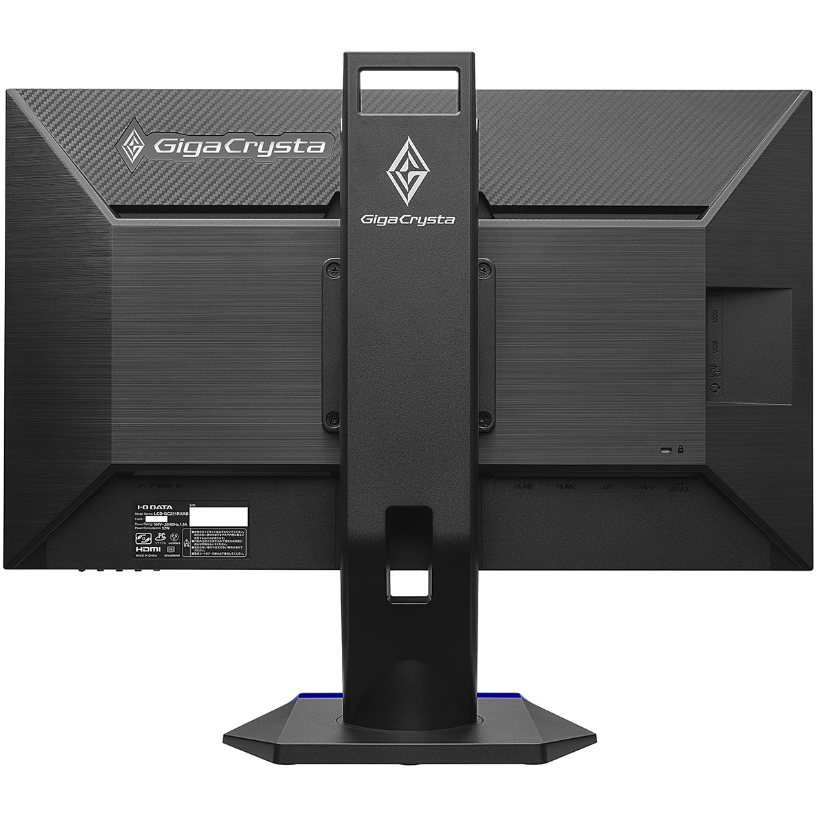 LCD-GC253U 240Hz対応24.5型ゲーミングモニター「GigaCrysta」 I