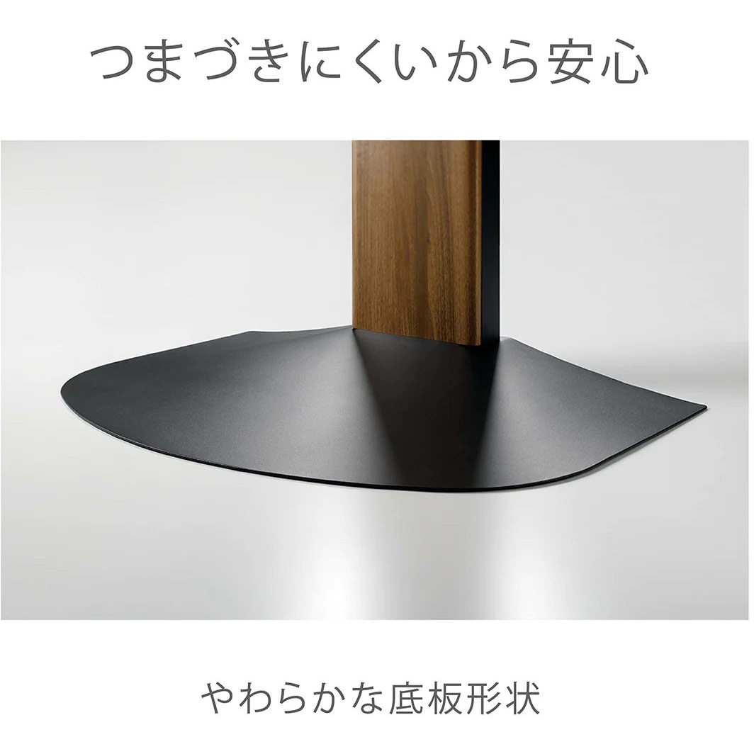 WS-BL840-DB 壁寄せテレビスタンド 朝日木材加工 耐荷重75kg スチール+