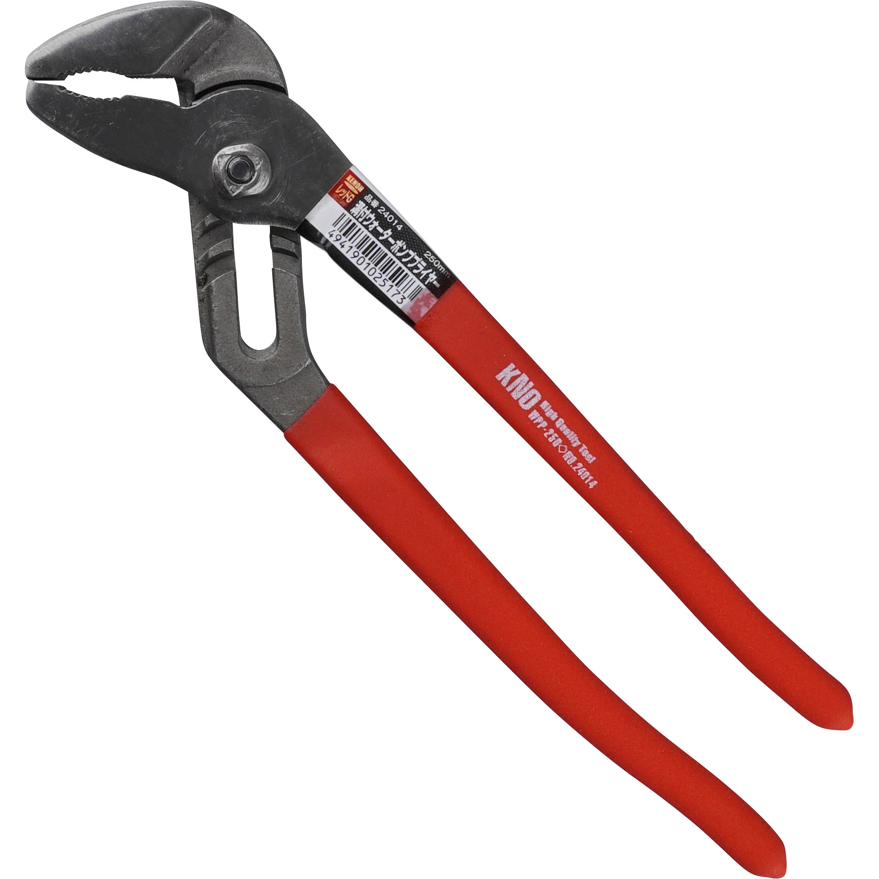 コカ・コーラ懸賞品エンジンワイヤーコントロールプレーン コカ