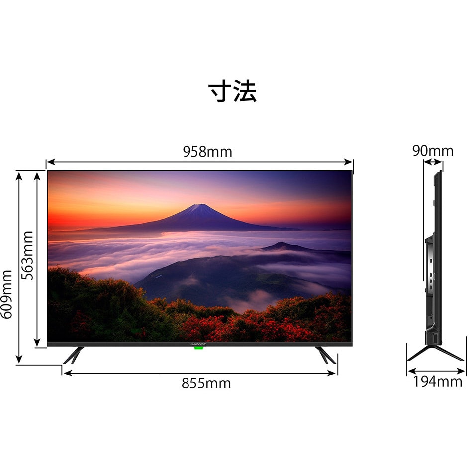 JN-IPS4302TUHDR 液晶ディスプレイ/43型/3840×2160/HDMI×3、USB