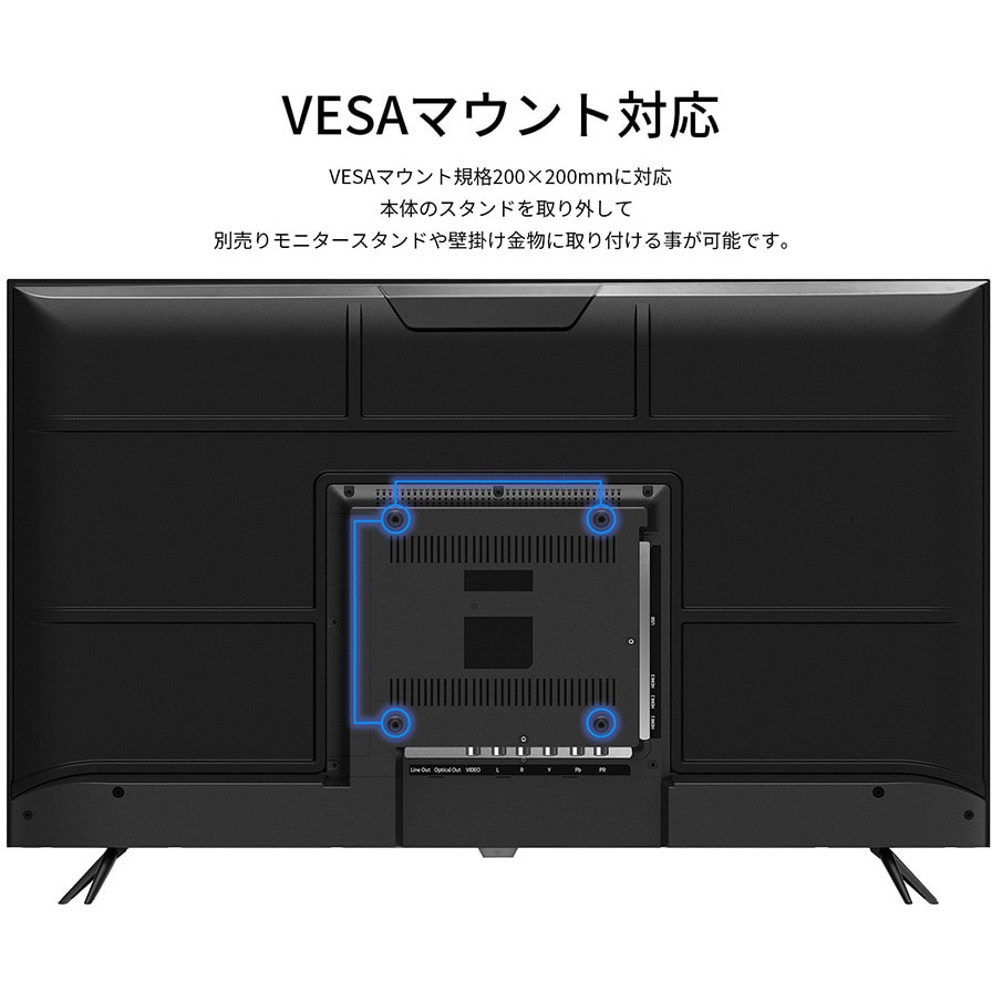 JN-HDR432IPS4K 液晶ディスプレイ/43型/3840×2160/HDMI×3、USB×1/ブラック/スピーカー：有 JAPANNEXT  IPS系 応答速度8ms(GtoG) 非光沢 JN-HDR432IPS4K - 【通販モノタロウ】