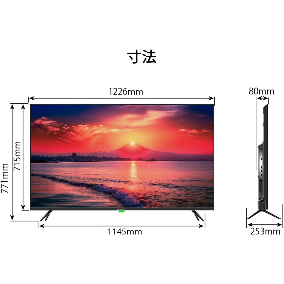 JN-IPS5502TUHDR 液晶ディスプレイ/55型/3840×2160/HDMI×3、USB×1