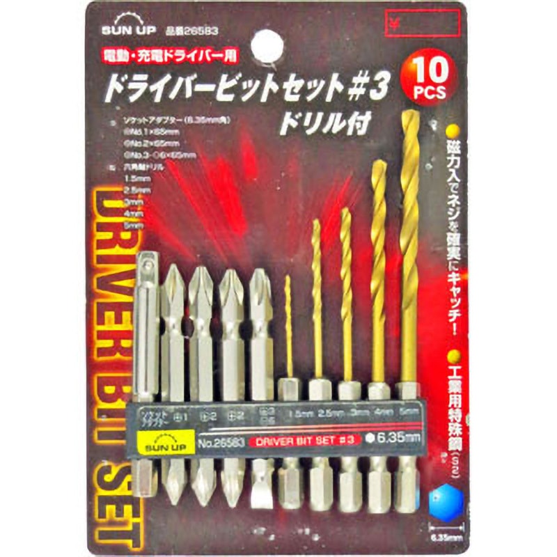 AAA セット AAA セット ZITHION-X AAA Rechargeable Batteries | COAST