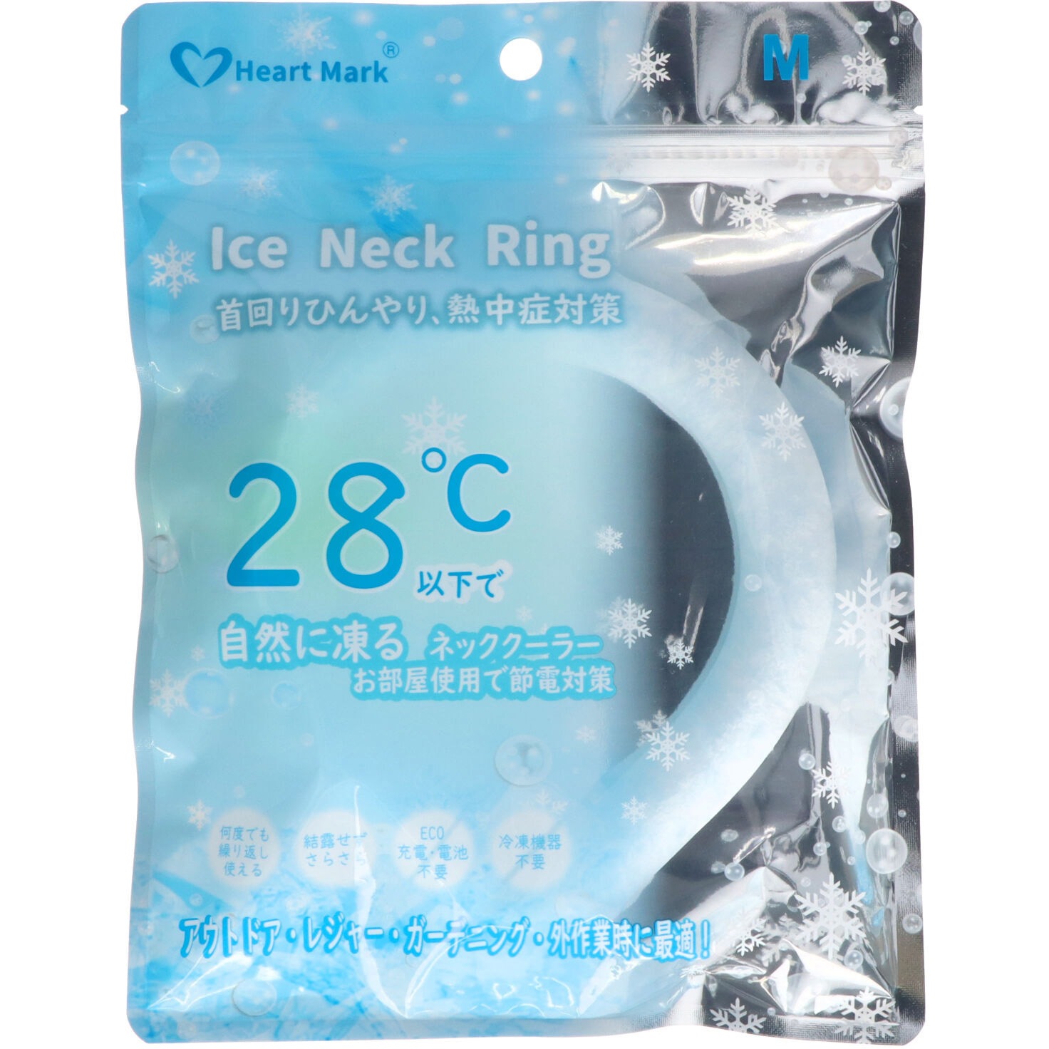 Ice NecK Ringアイス ネック リング首周りひんやり猛暑対策Lブルー アイスリングブルー 1個 K.K物産 【通販モノタロウ】
