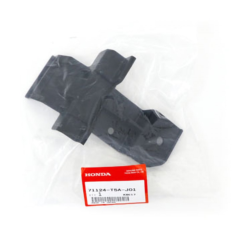 まくふらい 71124-TG7-A01 - Genuine Honda Molding, FR. Grille (Lower)