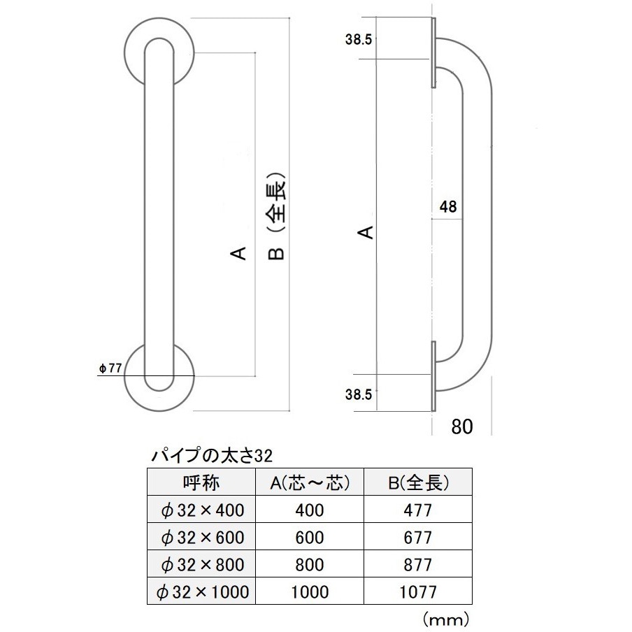 ステンレス製　鉄甲　空手 AKブロックPB型スナッチオーフ(ステンレスベアリング入)｜浅野