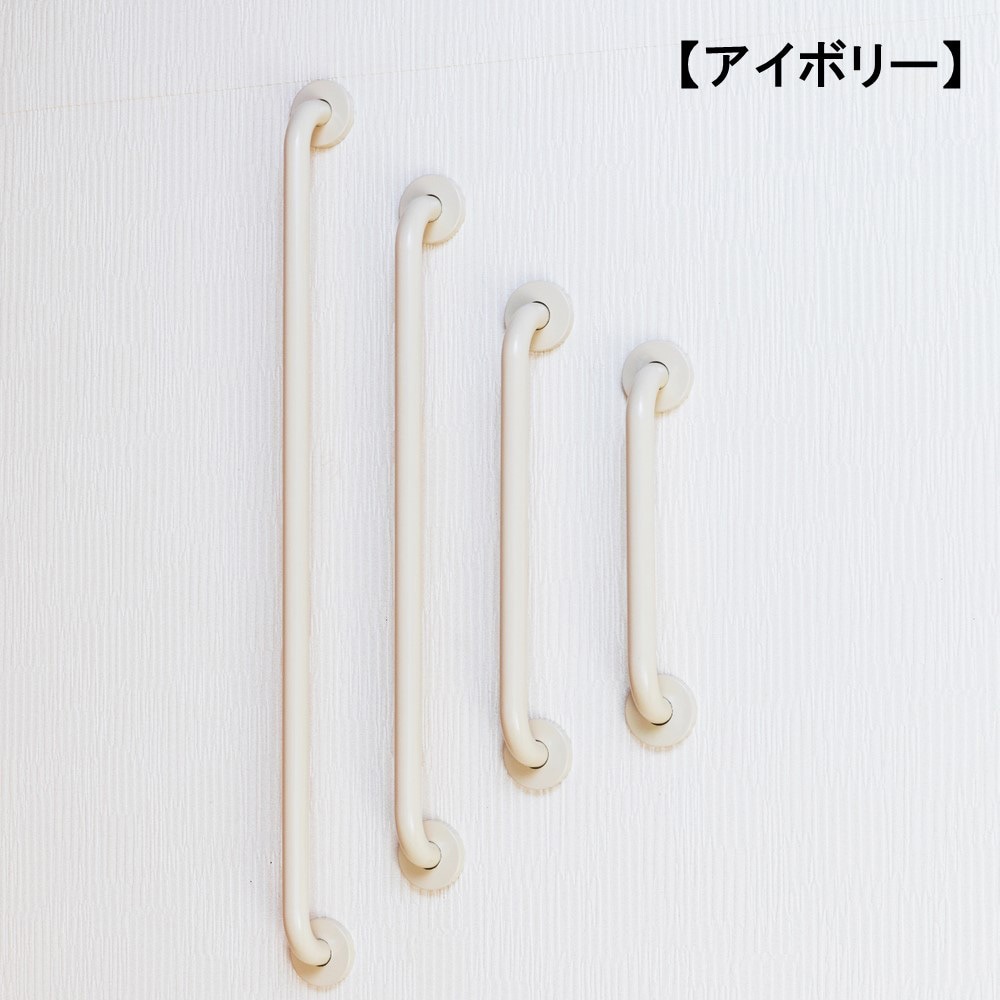 SUT-2530 ステンレス手すり 1本 アート技研工業 【通販モノタロウ】