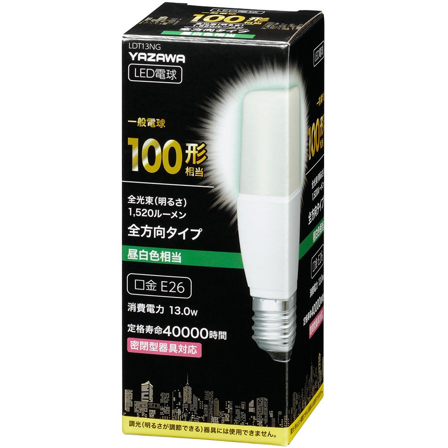 LDT13NG T形LED 100W形 E26 1個 YAZAWA(ヤザワコーポレーション