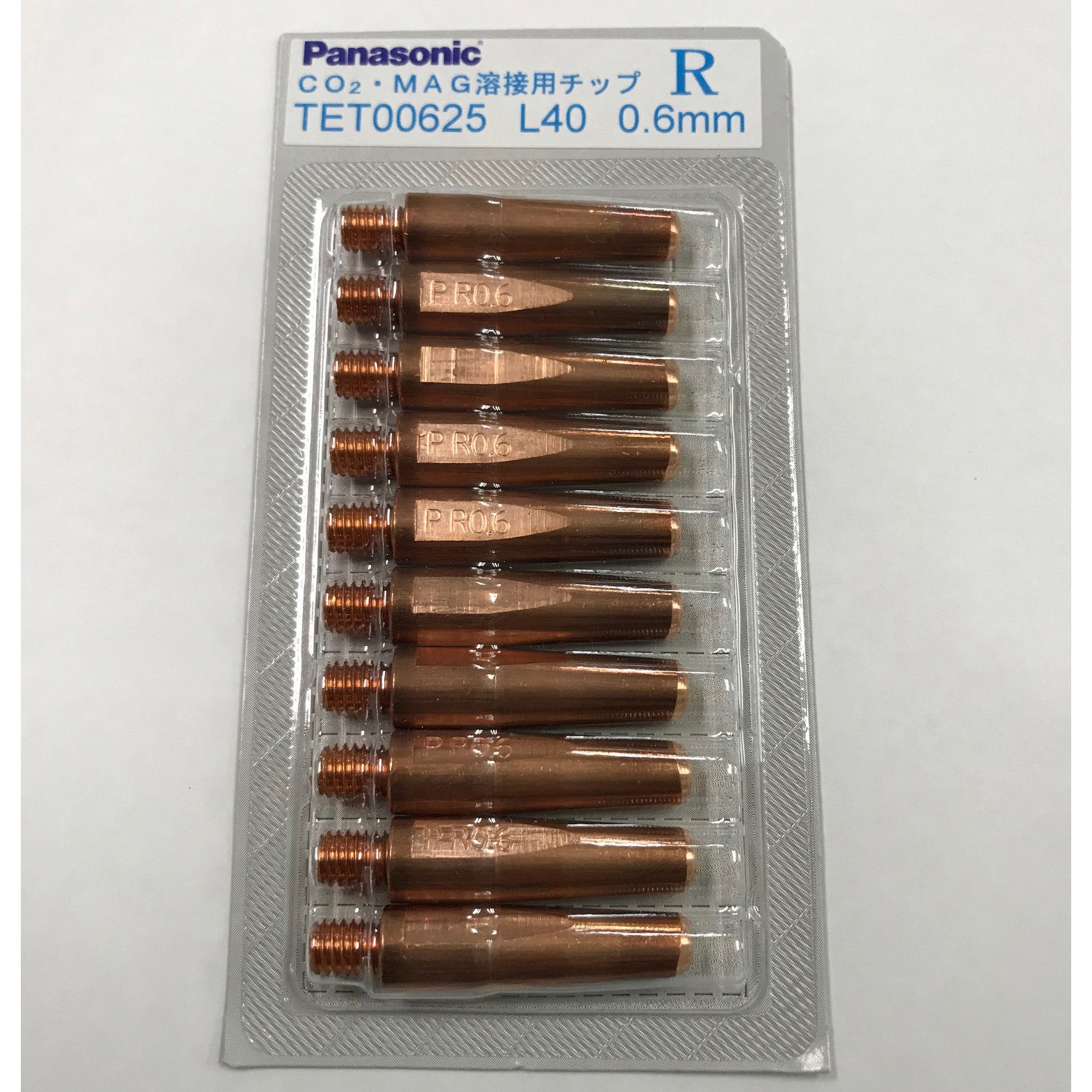 TET00625 CO2Rチップ パナソニックコネクト ワイヤー径0.6X45Lmm 1パック TET00625