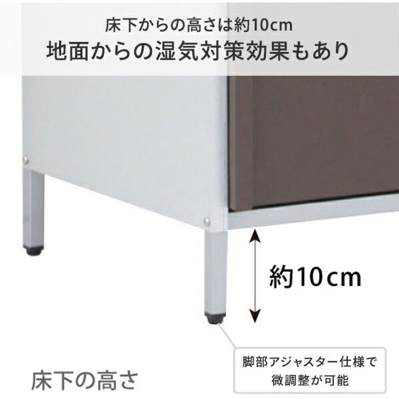 AD-1143WH ガルバ製 物置 足立製作所 片開き ホワイト色 間口