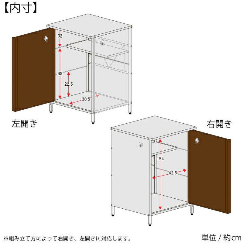 AD-1142WH ガルバ製 物置 足立製作所 片開き ホワイト色 間口