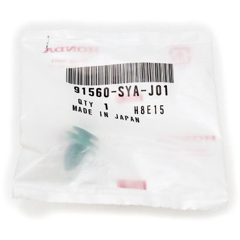 91560-SYA-J01 (91560)B/ドアライニングクリップ 1個 ホンダ 【通販