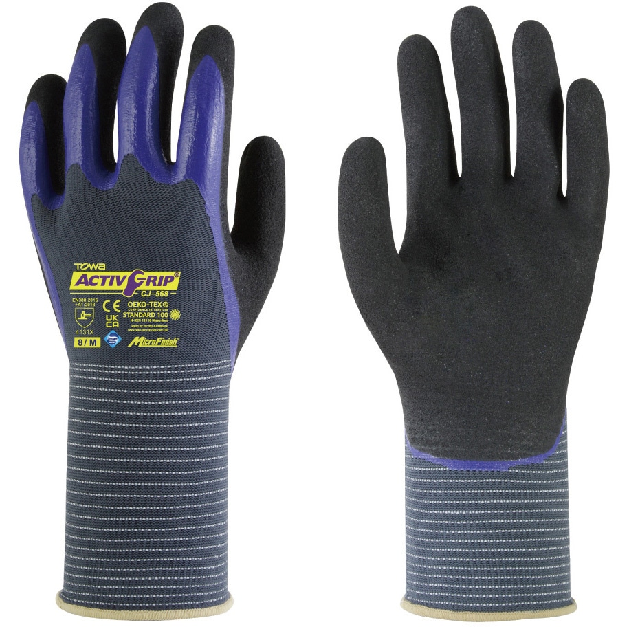 CJ-568-M ニトリル背抜き手袋 ActivGrip CJ-568 トワロン(TOWA