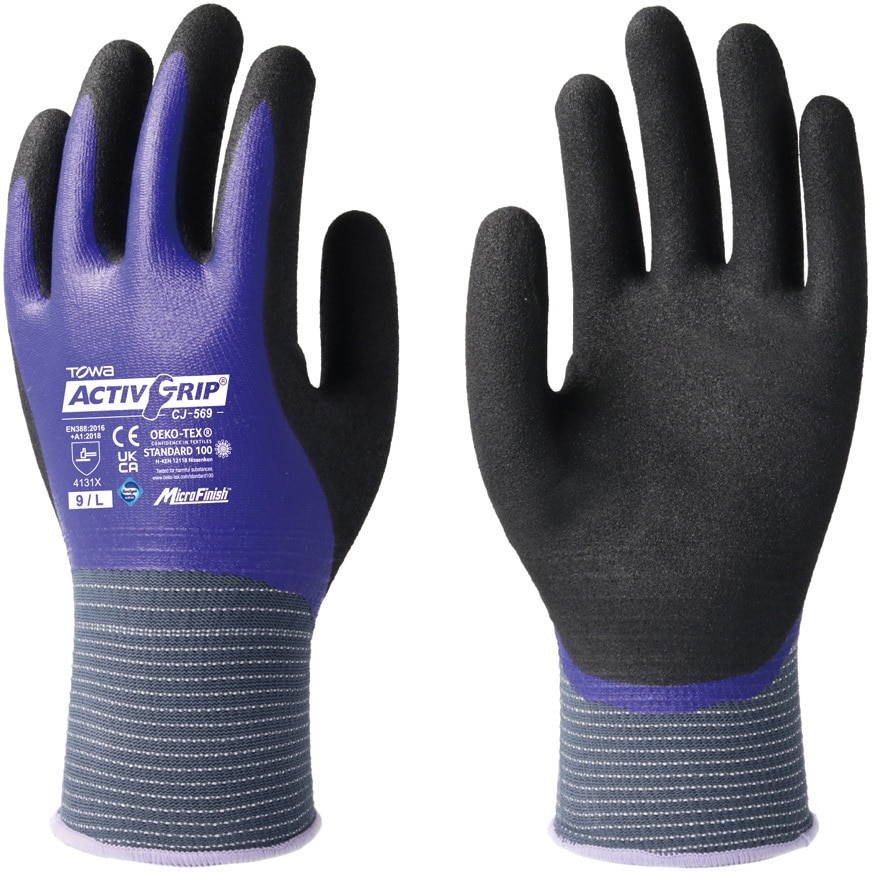 569-L ニトリルゴム手袋 ActivGrip CJ-569 トワロン(TOWA/東和
