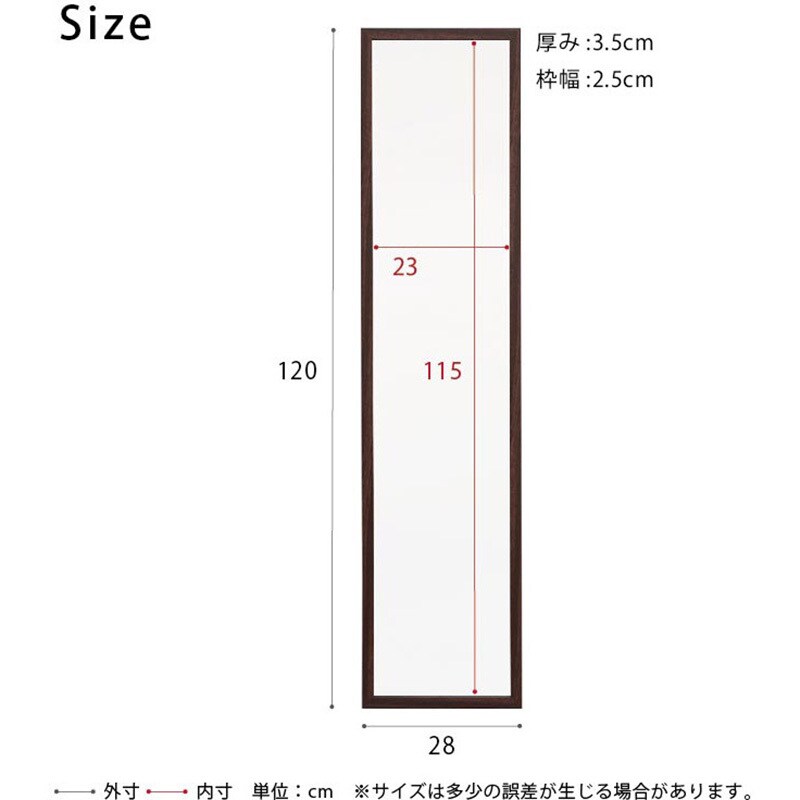 nk-217 セール 軽量ウォールミラー