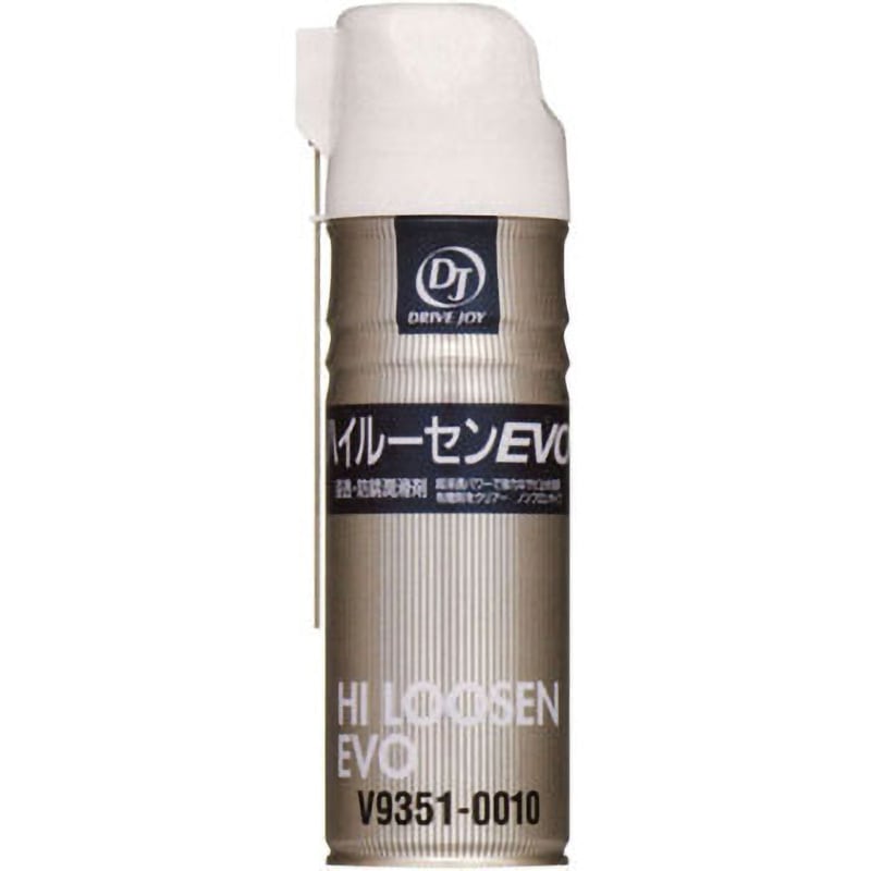 JUN出品 イーグル rootspe8g200-01.jpg