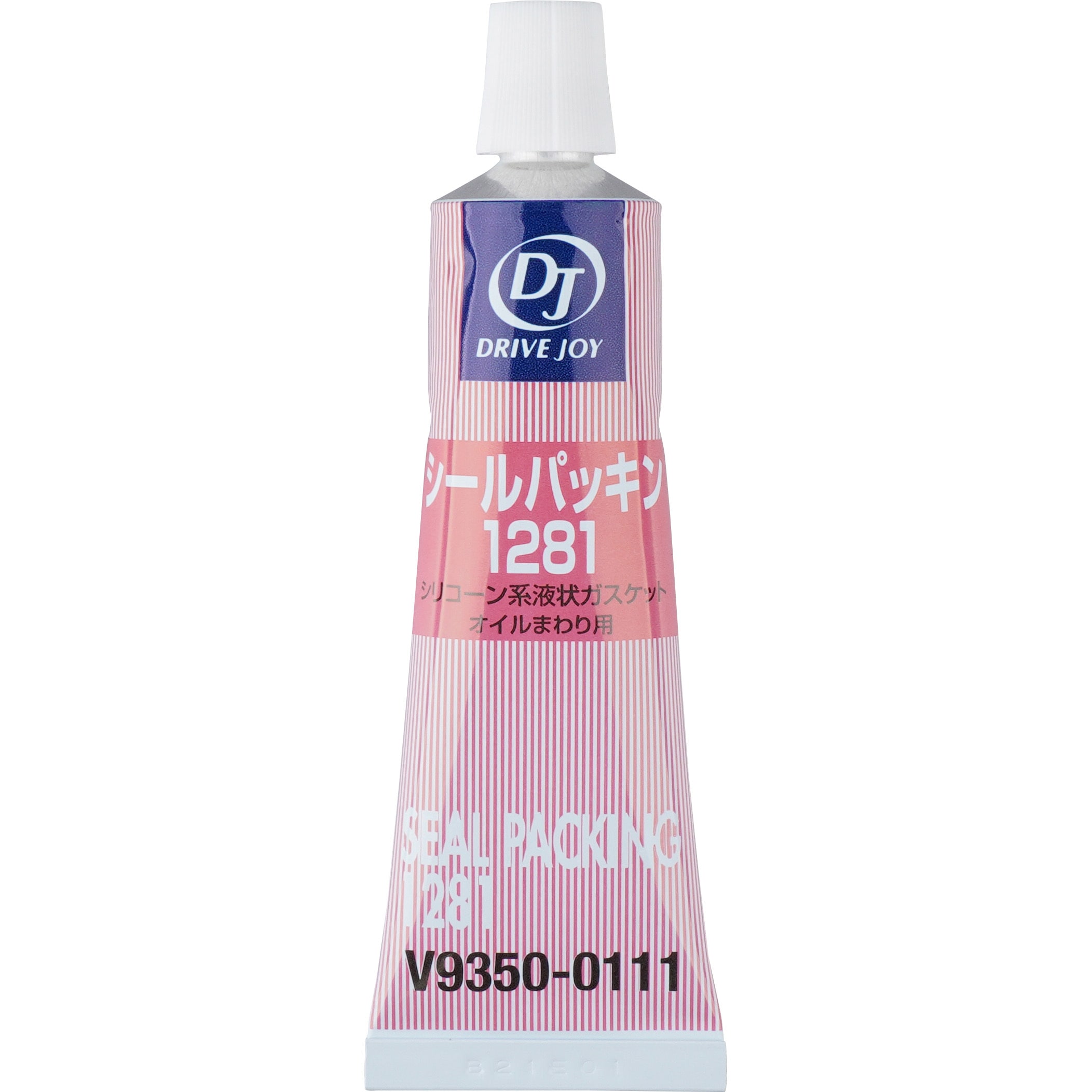V9350-0111 シールパッキン 1281 液状ガスケット DJ(ドライブジョイ) 1