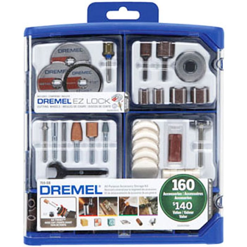 710-RW2 160ピースアクセサリーセット 1セット DREMEL(ドレメル) 【通販モノタロウ】 8,598円