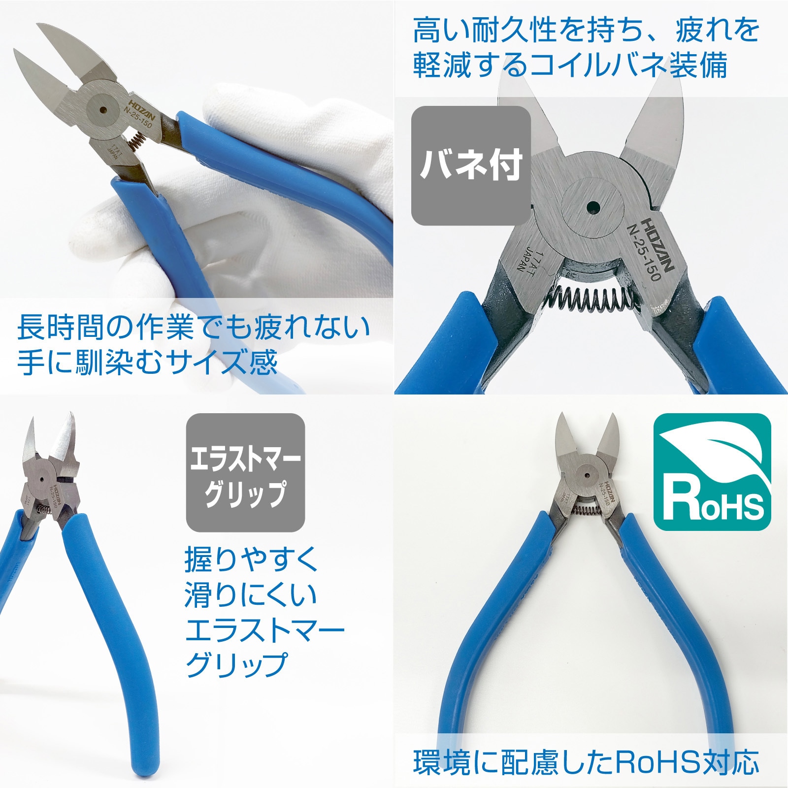 楽天市場】幅230mm ピン間220mm 日立 HITACH ZX30U-2