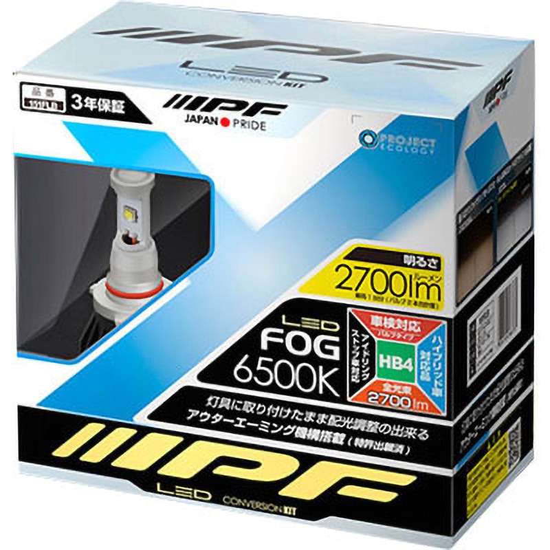 151FLB LEDフォグバルブ12V HB4 6500K 1セット IPF 【通販モノタロウ】 8,498円