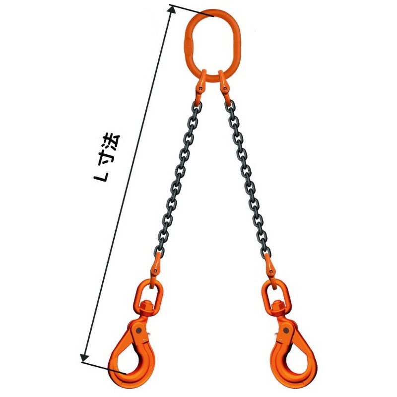 WE3 13×1M スリングチェーン ダブル(アイタイプ) pewag 荷重8.5t 1組 WE3 13×1M スリングチェーン ダブル(アイタイプ) pewag 荷重8.5t 1組