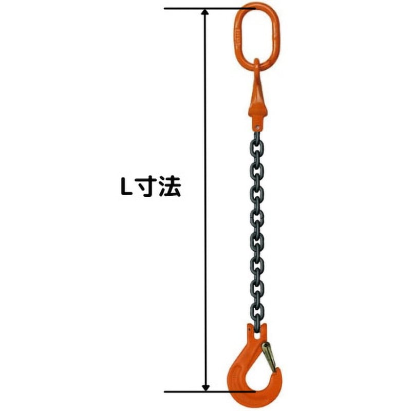 S-SP1R 5×2M スリングチェーン シングル(ピンタイプ) pewag 荷重0.8t  1組