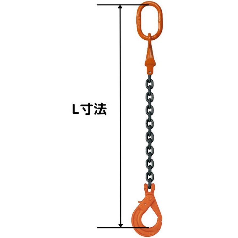 S-SP2R 6×2M スリングチェーン シングル(ピンタイプ) pewag 荷重1.12t  1組