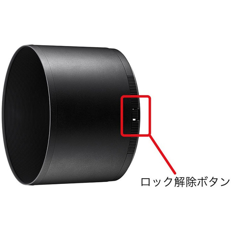 NZVR180-600 交換レンズ NIKKOR Z 180-600mm f/5.6-6.3 VR Nikon