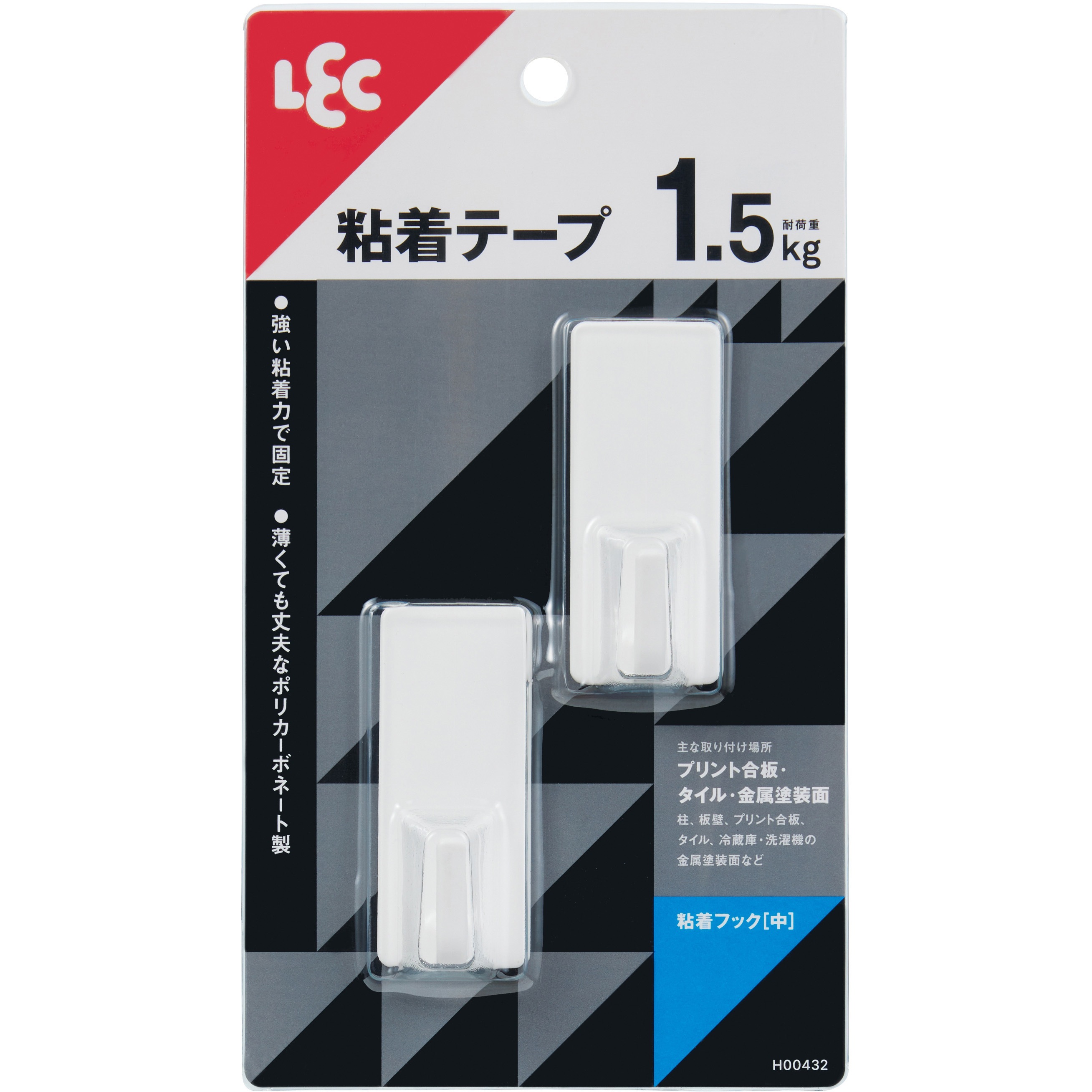 H00432 粘着フック LEC(レック) ホワイト色 1パック(2個) H00432