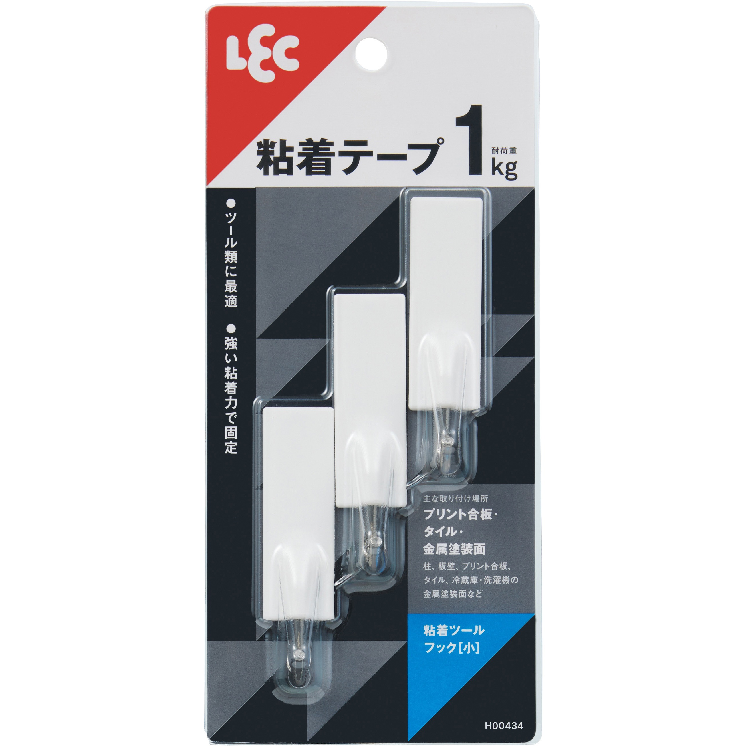 H00434 粘着ツールフック LEC(レック) ホワイト色 - 【通販モノタロウ】