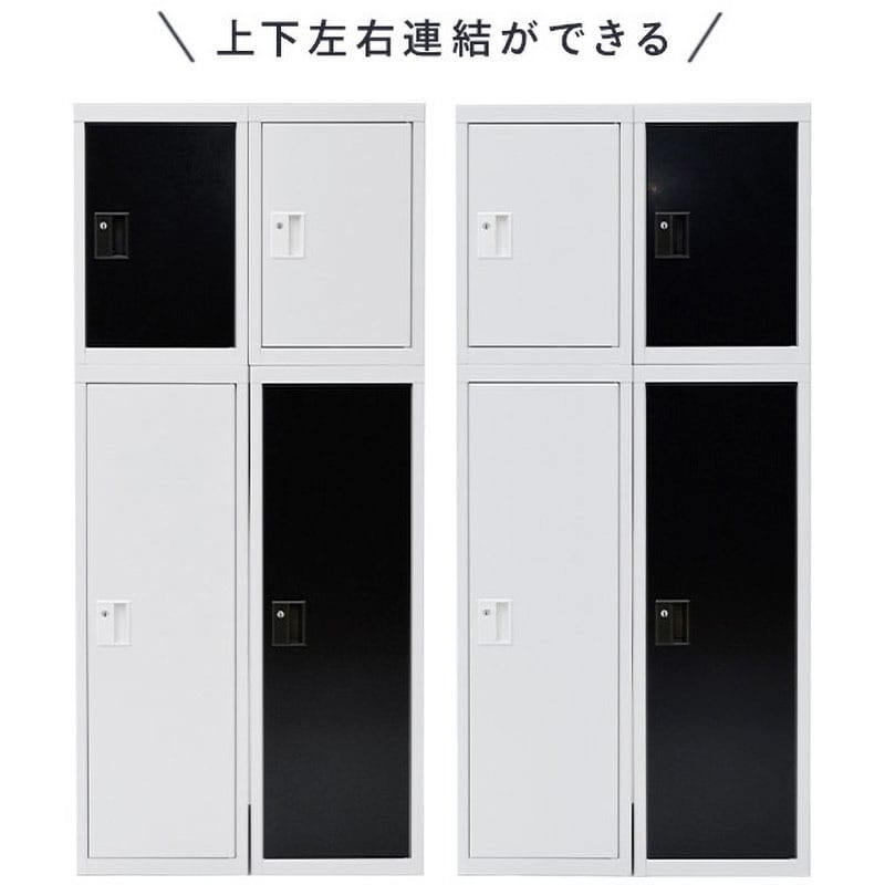 RL-900H(WW) ユニット式スリムロッカー リヨーユウ シリンダー錠