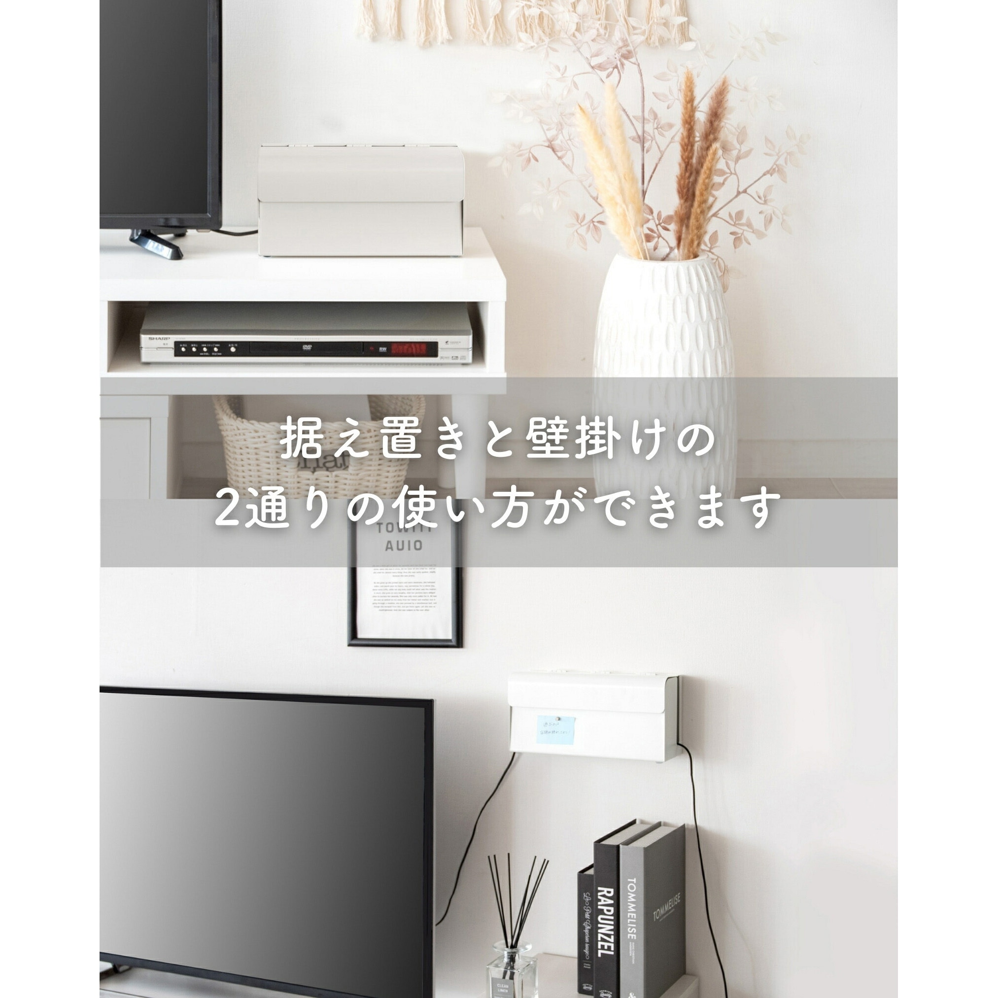 【値下げ】多段収納ケース 宮武製作所 楽天市場】【ポイント10倍】Nintendo Switch用 収納ケース 幅28