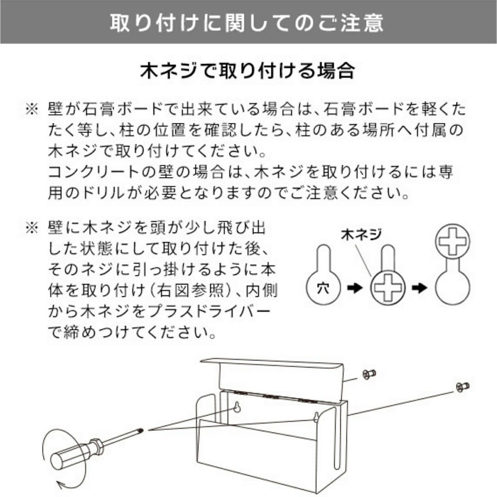 GC-2500M(MLK) Nintendo Switch用 収納ケース ミヤタケ(宮武製作所