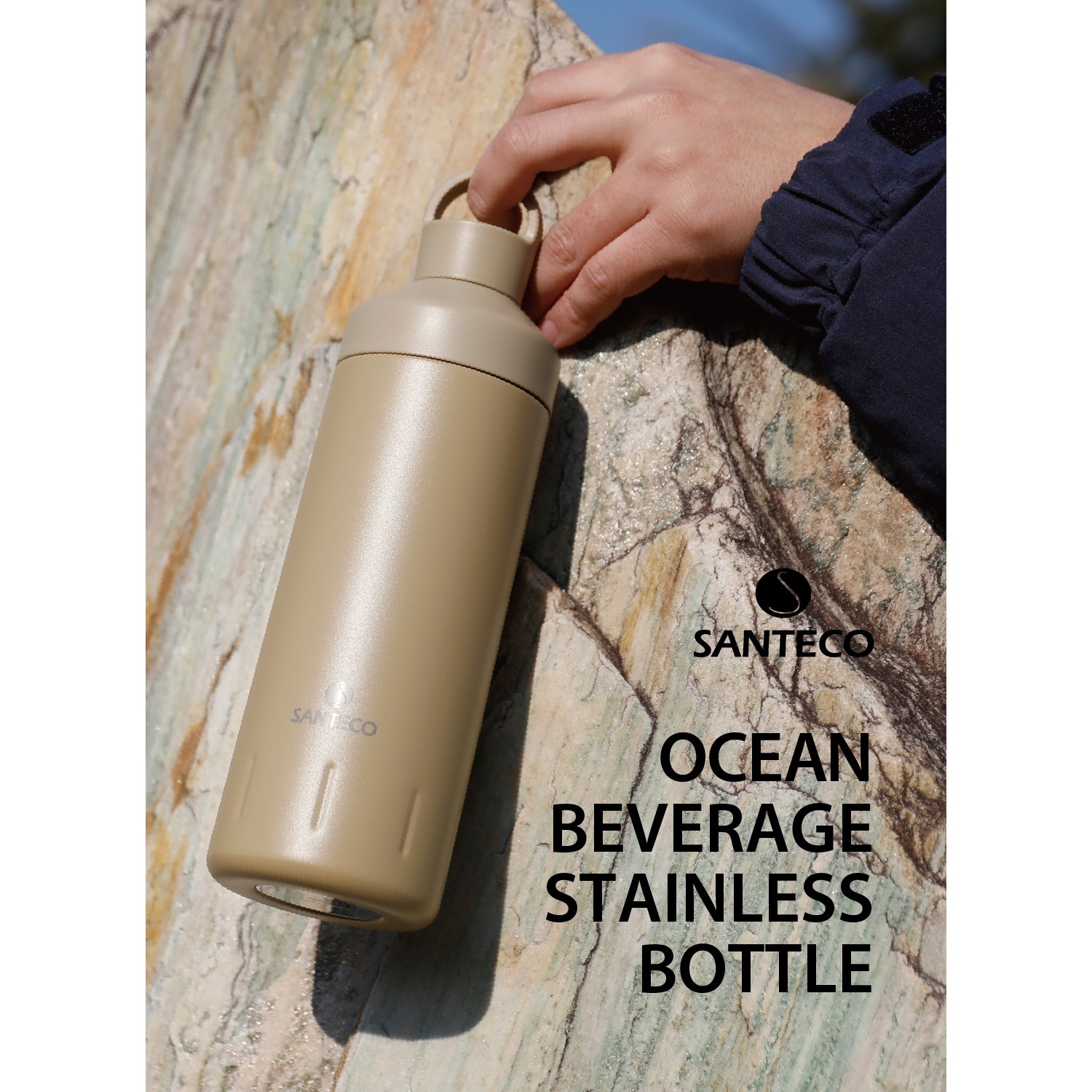 日東金属工業 ステンレスボトル 酸洗浄済 PSI-8 (2-8683-02) MONOVATE（旧：日東金属工業） ステンレスボトル （酸洗浄済） PSI-8 1