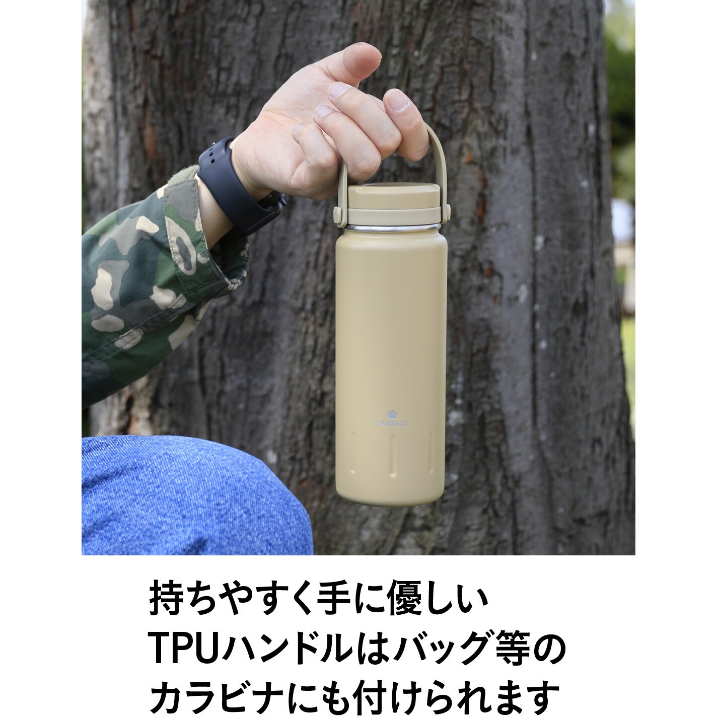SANTECO KOYAボトル 1個 シービージャパン 【通販モノタロウ】 SANTECO KOYAボトル 1個 シービージャパン 【通販モノタロウ】