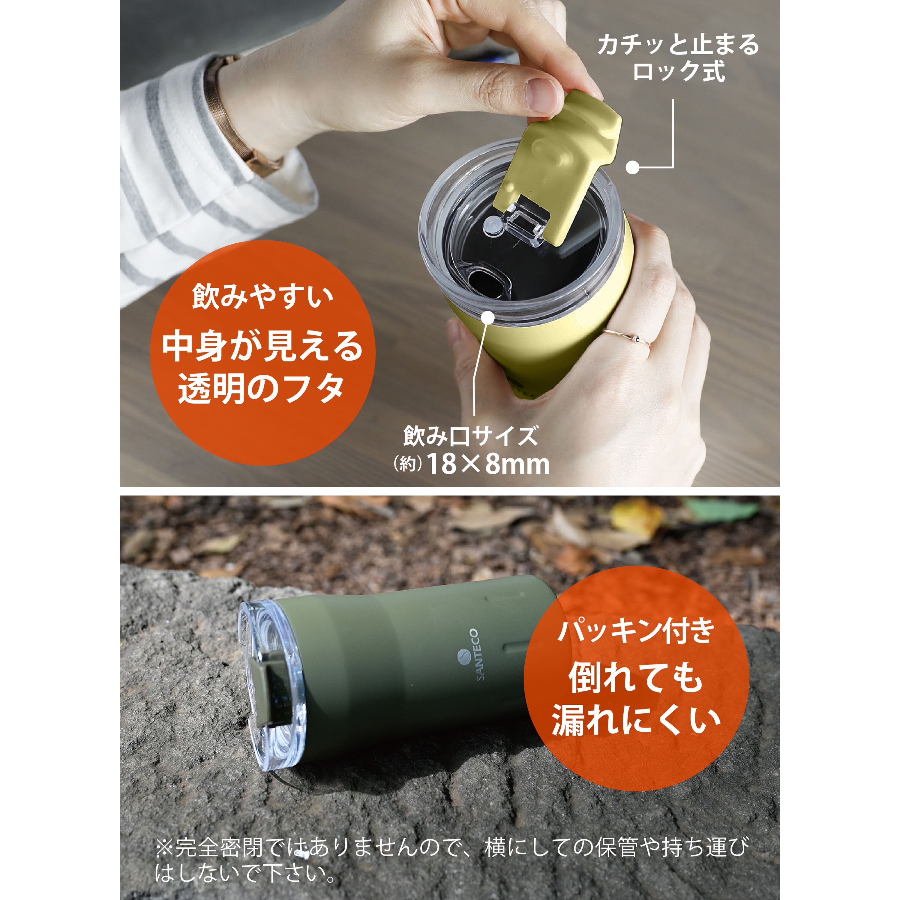 2006年製DEAD STOCK!! SHAG TIKI COLLECTION 酒器セット／ベージュの商品ページ｜卸・仕入れサイト【スーパーデリバリー】 （2006年製DEAD STOCK）SHAG TIKI タンブラー